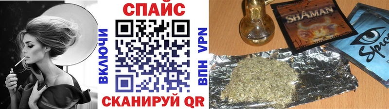БУТИРАТ BDO 33%  Моршанск 