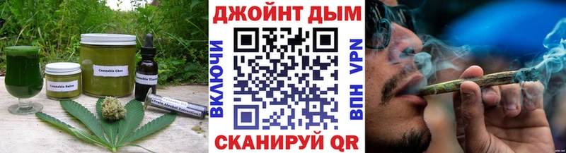 кракен ТОР  Моршанск  Еда ТГК марихуана  цена наркотик 