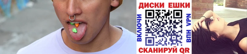 Ecstasy таблы  где купить наркоту  Моршанск 