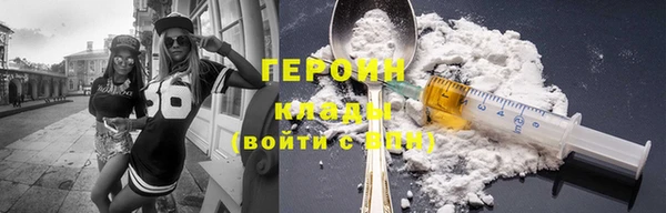 мяу мяу мука Нея