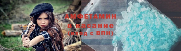 наркотики Магадан