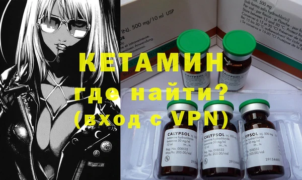 мяу мяу мука Нея
