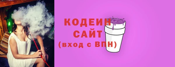 мяу мяу мука Нея