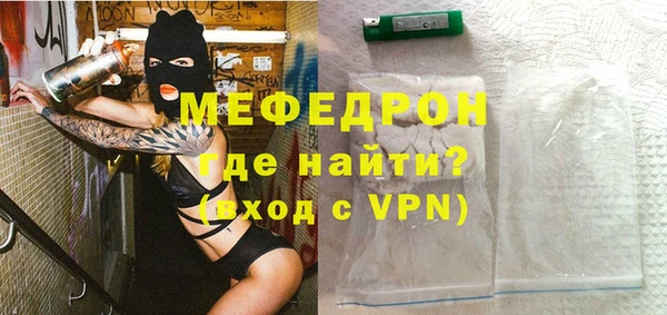 наркотики Магадан