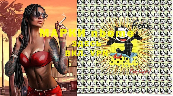 мяу мяу мука Нея