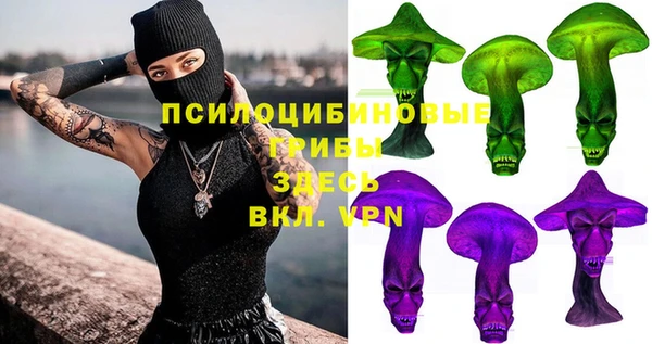 мяу мяу мука Нея
