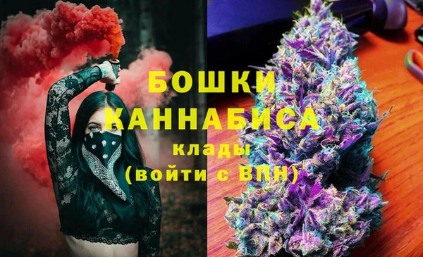 хмурый Майский