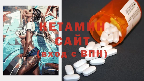 кокаин перу Магас