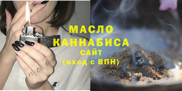 кокаин перу Магас