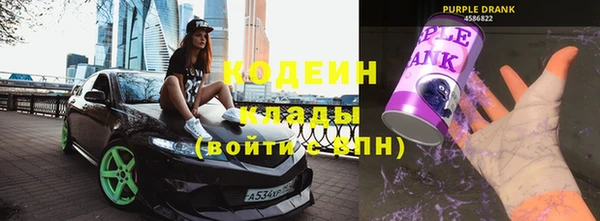 кокаин перу Магас