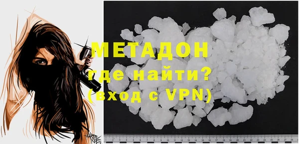 мяу мяу мука Нея