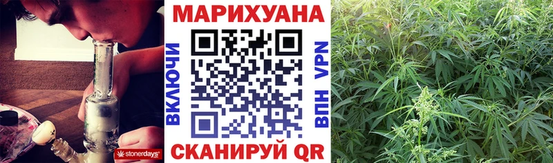 Марихуана тримм что такое наркотик Моршанск